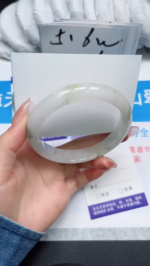 【闪购商品】石英质玉手镯未镶嵌206