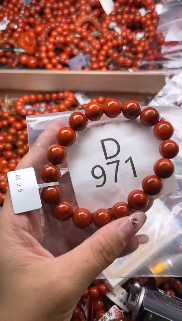 南红玛瑙未镶嵌珠宝奇石D971-11+