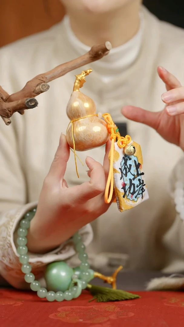 【闪购商品】1521号葫芦摆件挂件脖挂