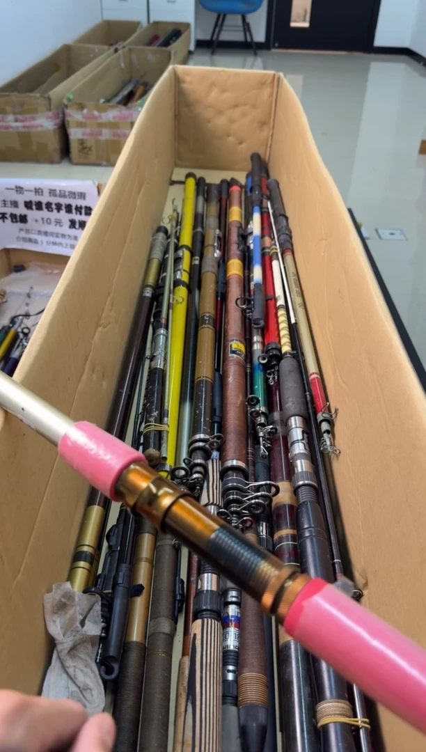 蓝*天孤品微瑕，以直播间介绍为准，加10元发顺丰