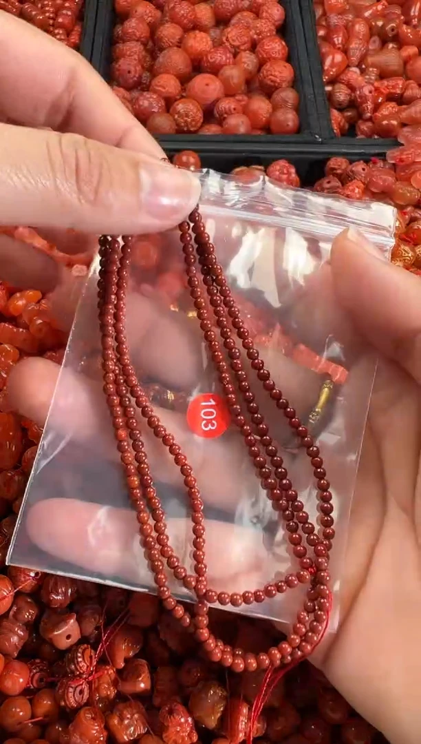 【闪购商品】南红玛瑙颈饰未镶嵌1