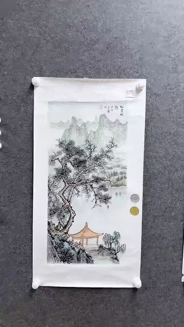 国画李自龙作品臻选C903