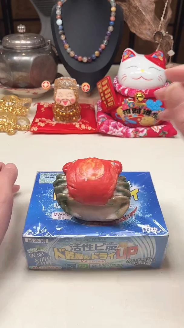 瓷片陶茶周边666文玩多人