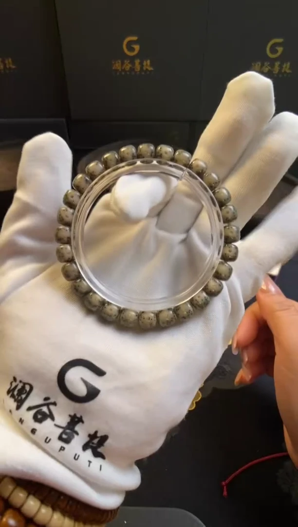 手串星月菩提#916 87 01
