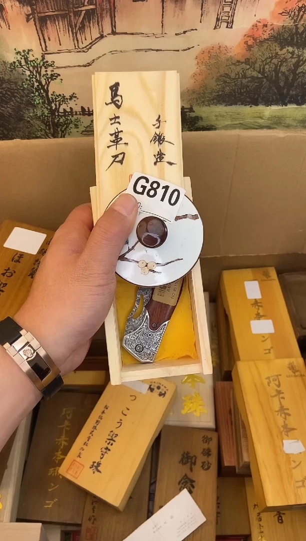 手工艺品琉璃G810瓷器手串多样性发一