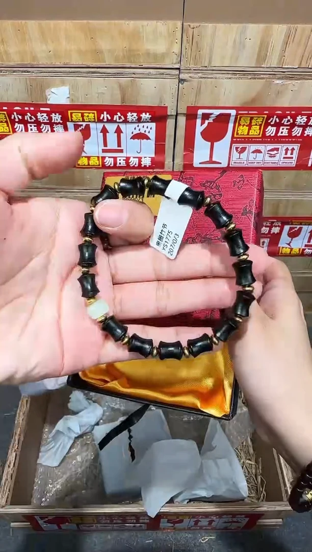 翎光合文玩精品手串-无礼盒-@@YS1775