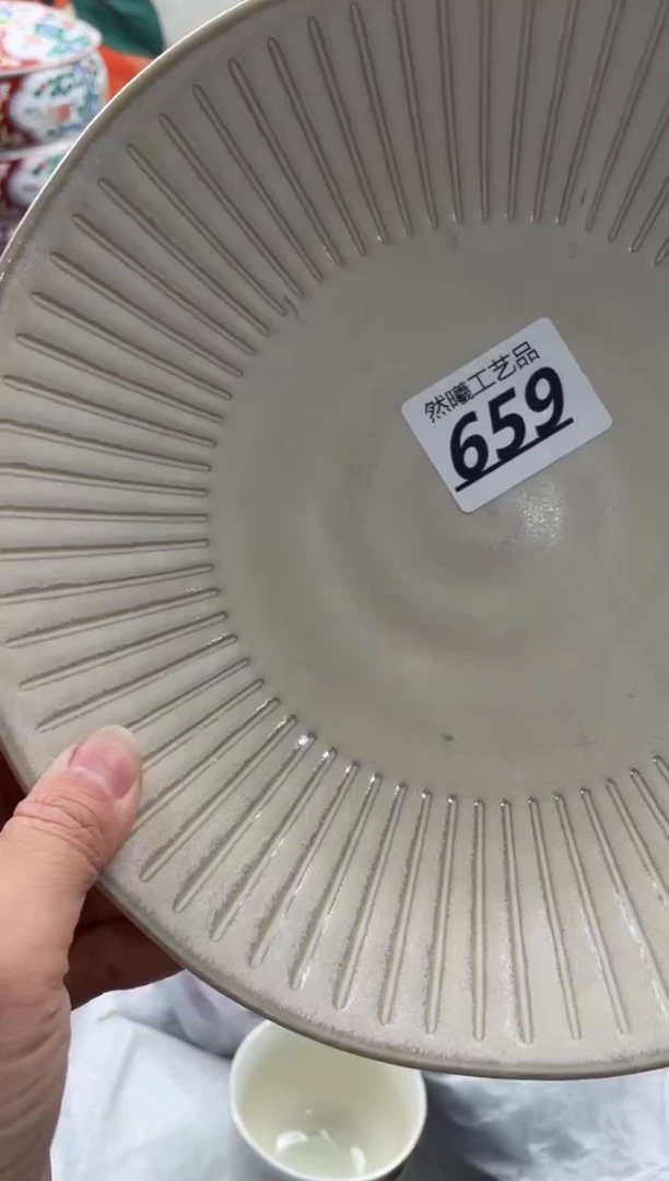 【闪购商品】瓷片659