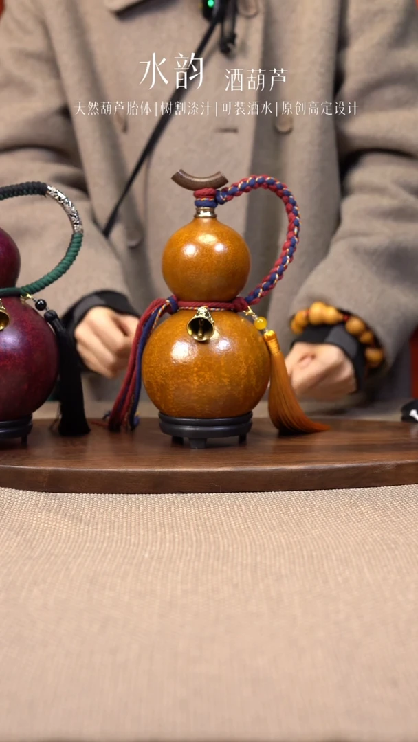 【闪购商品】--361-高货----650ML