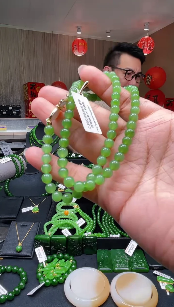 【闪购商品】和田玉（碧玉）项链未镶嵌±6mm 甜阳绿项链70颗