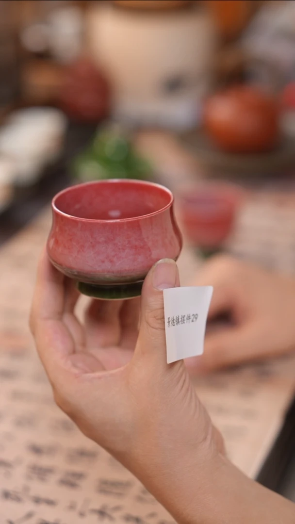 茶具景德镇29号小杯