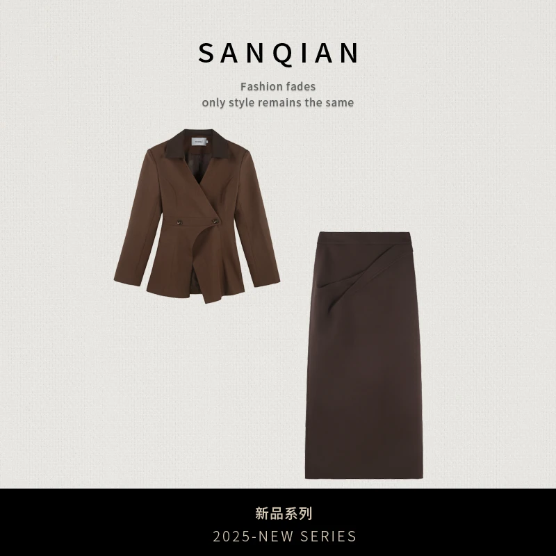 SANOIAN·宋三千【135】西装中长外套HBZC622182+半身裙HBZC622180