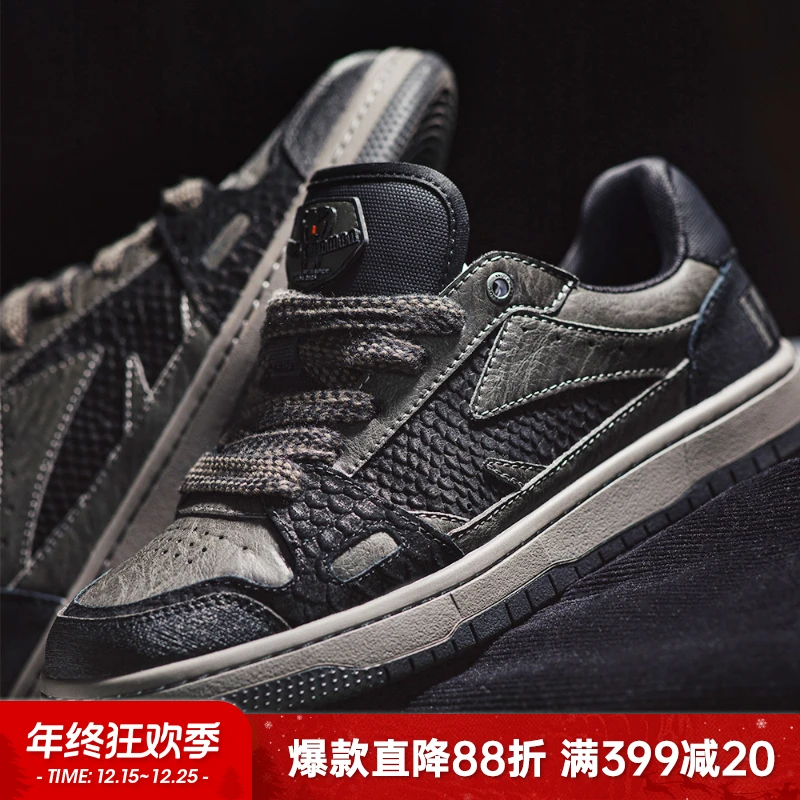 马登蛇年黑曼巴新款男鞋秋冬低帮防滑平底百搭设计感黑色休闲板鞋