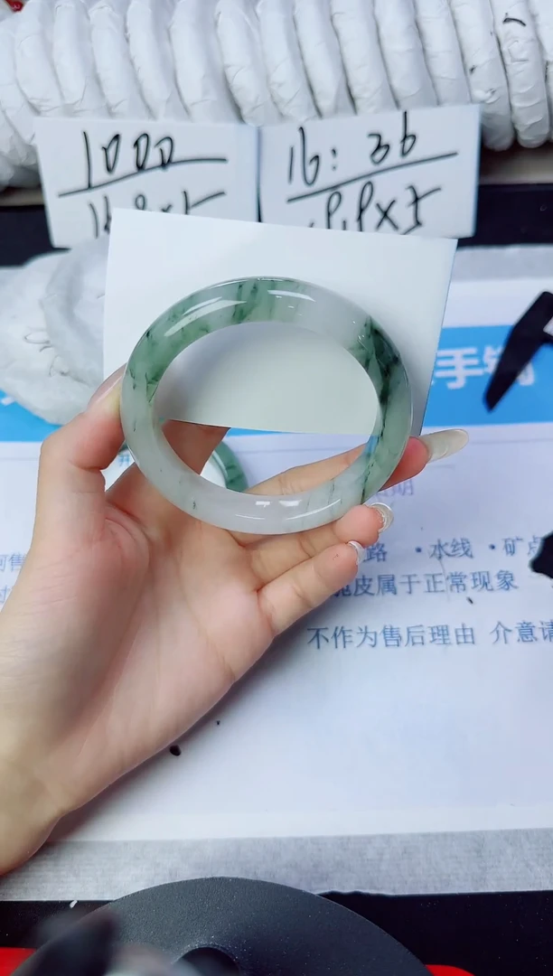 石英质玉手镯未镶嵌22/58.4