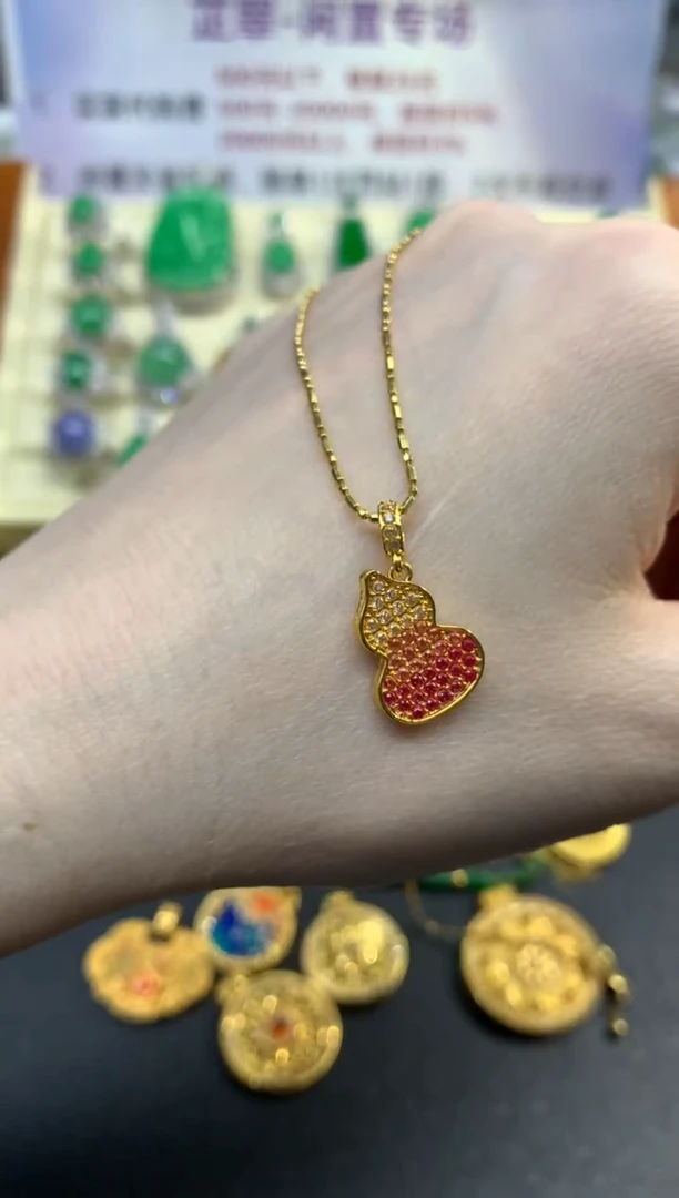 吊坠(不含链)18K金吊坠|350