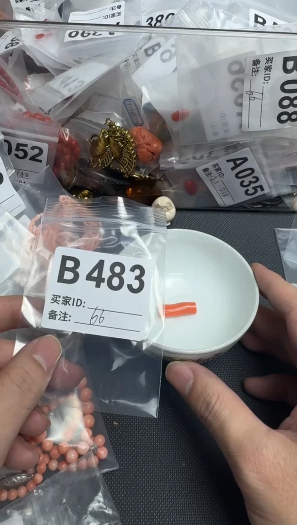 【闪购商品】茶盏默认微瑕，看好出手