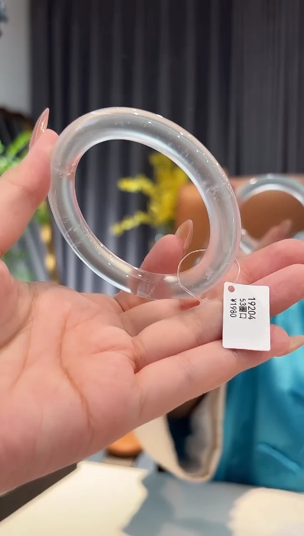 未镶嵌手镯石英质玉19204