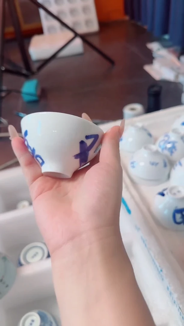 瓷片景德镇瓷器茶器茶杯