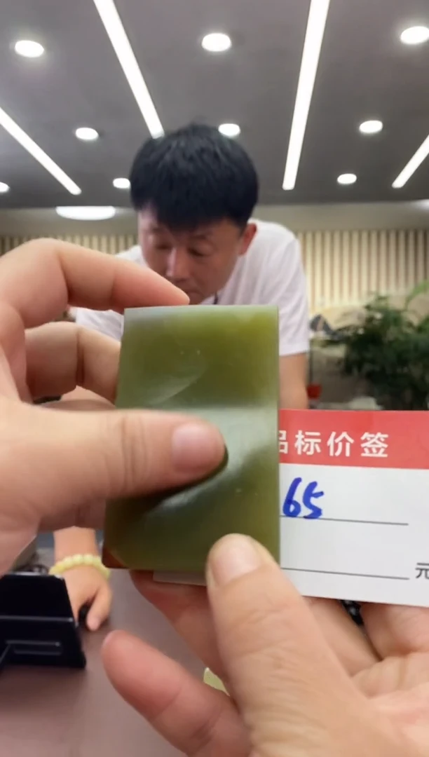 精品析木绿吊坠项链