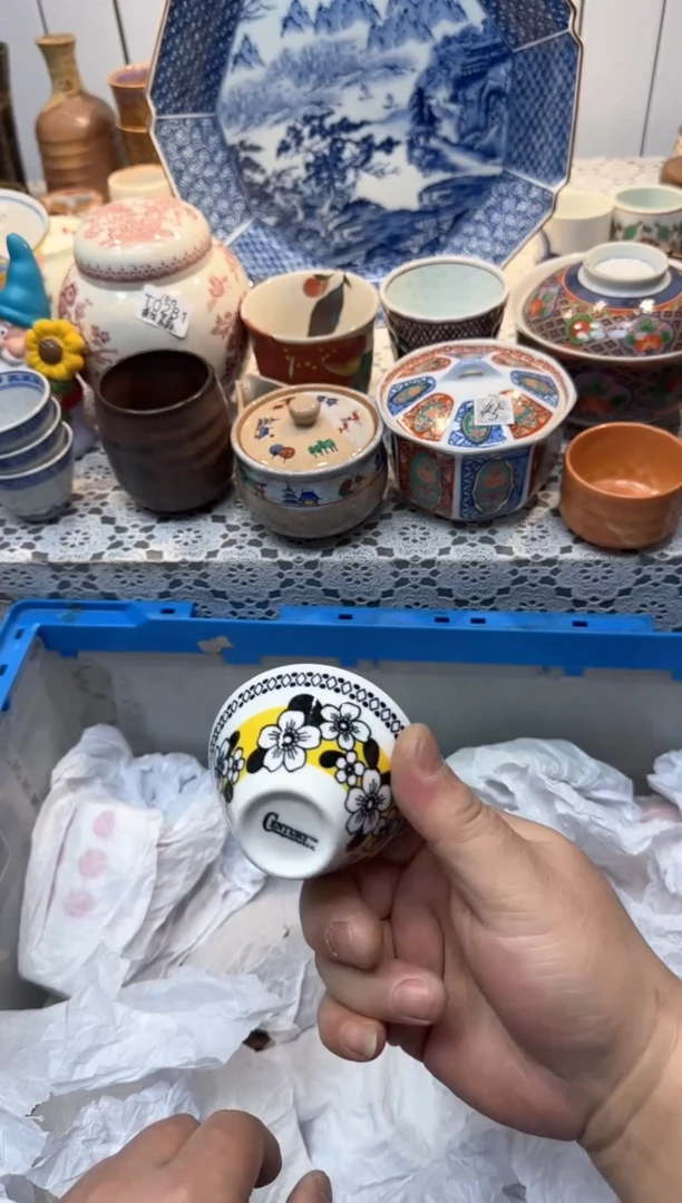 【闪购商品】022回流瓷器，默认微瑕，18包邮