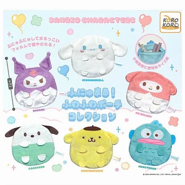 ［日版］三丽鸥家族圆滚滚系列收纳包扭蛋潮玩盲盒