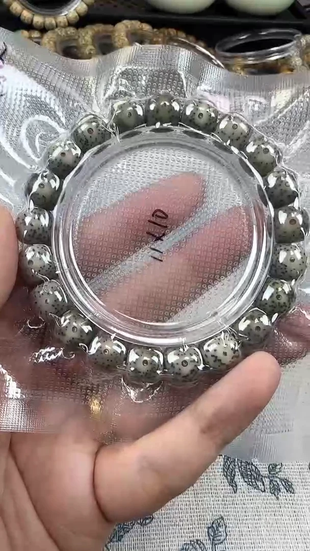 手串星月菩提3石玉料糯冰单圈11×10高透精工福利