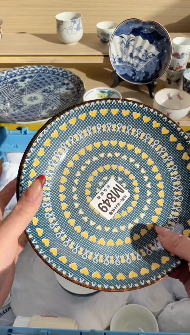 【闪购商品】杯瓷器瓷器瓷器瓷器M849