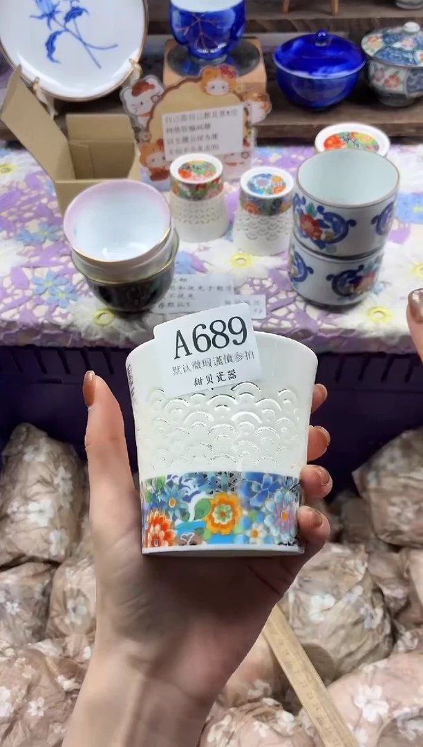 瓷片菲?                A689