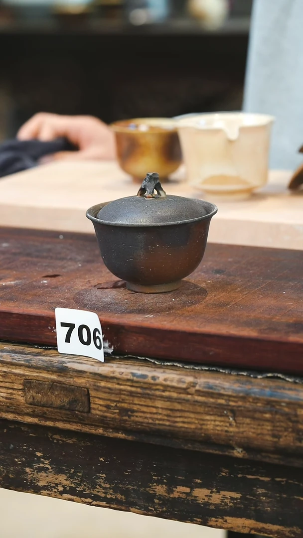 【闪购商品】瓷片见山北野见山北野