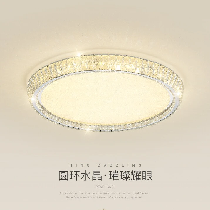 轻奢水晶吸顶灯简约现代大气家用客厅灯温馨主卧室灯圆形房间灯具