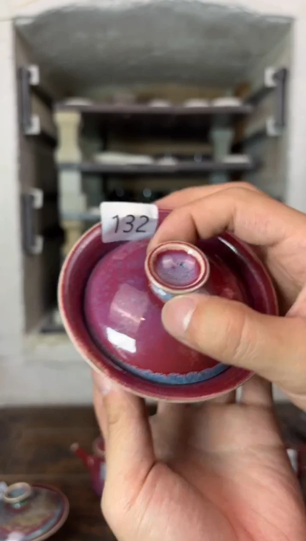 【闪购商品】摆件钧瓷窑变精品茶器