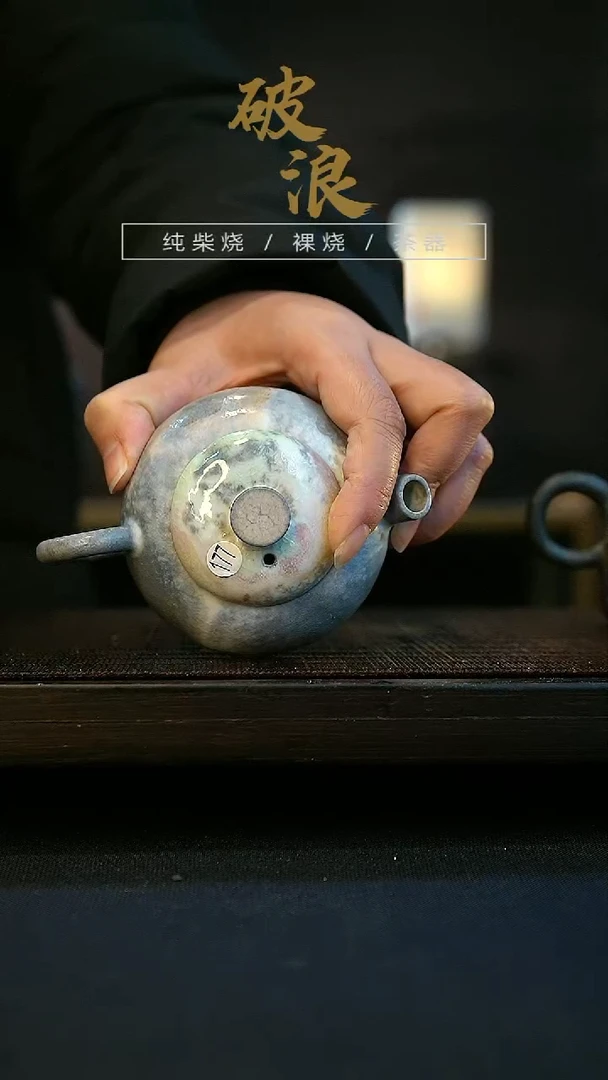 【闪购商品】壶177号容量110-120ML有粘底