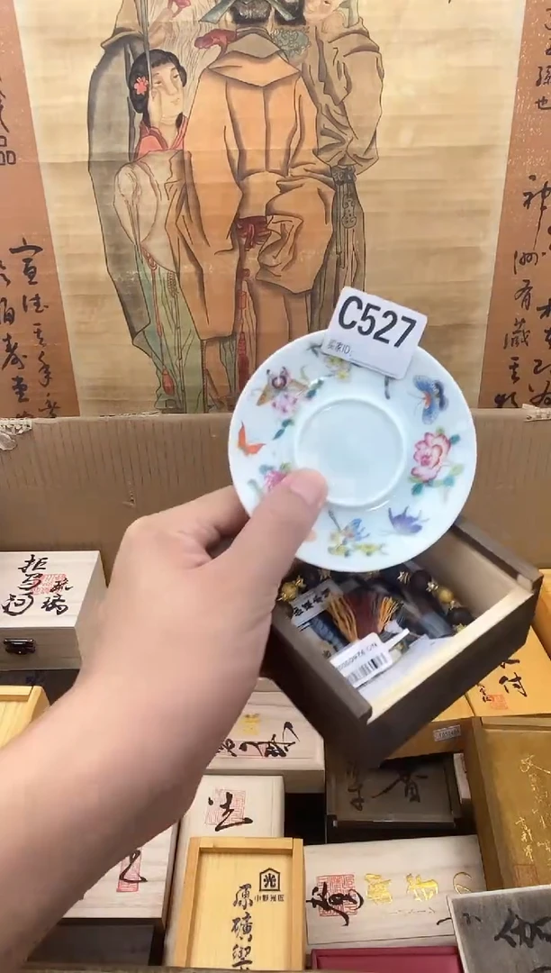 琉璃手工艺品c527瓷器手串儿多样性发一