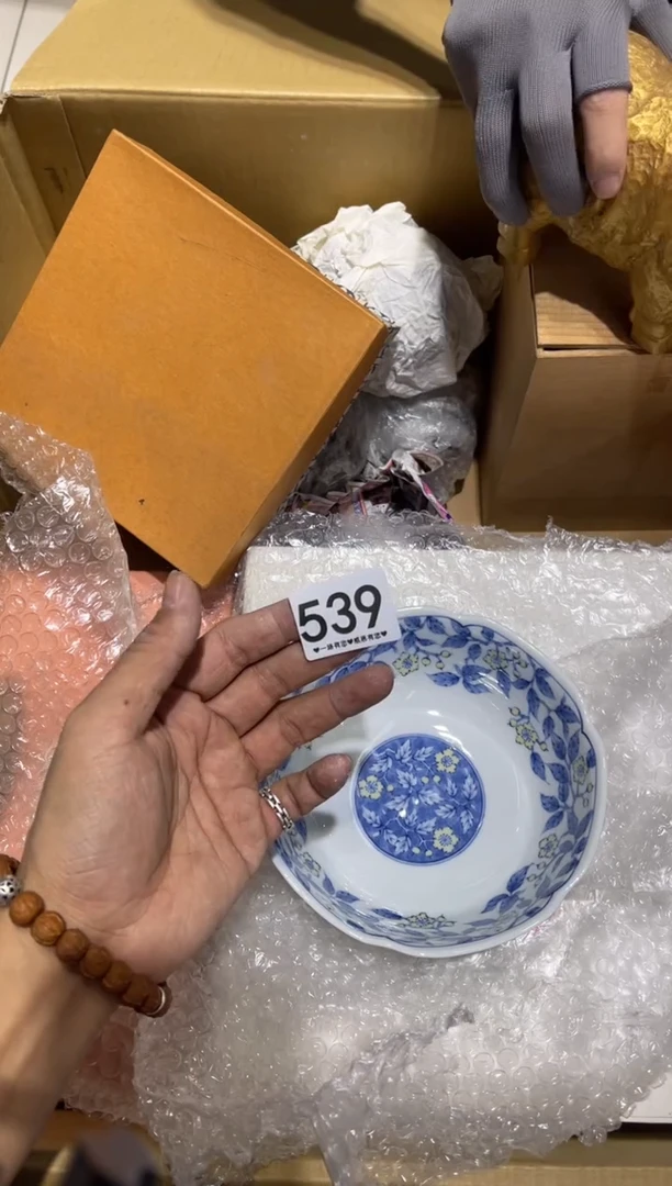 心*539............茶道具