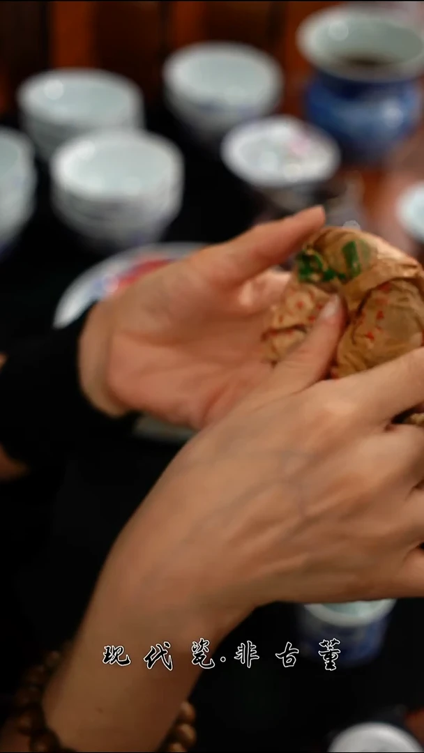 （售后需完整开箱视频）正春堂雪瑶@@下关特级沱茶