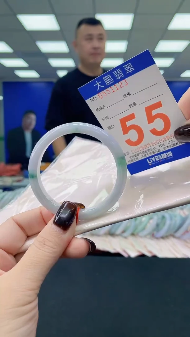 未镶嵌手镯翡翠 AAAAAAAAAA