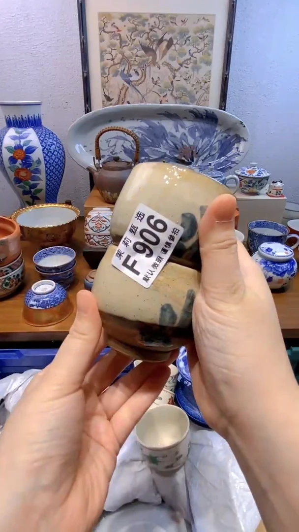 瓷片情**已茉莉商品一号906