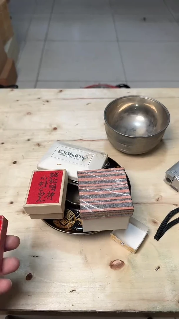 茶周边11111111111