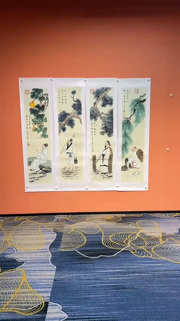 国画李*国张巨富 带锦盒 人物四条屏