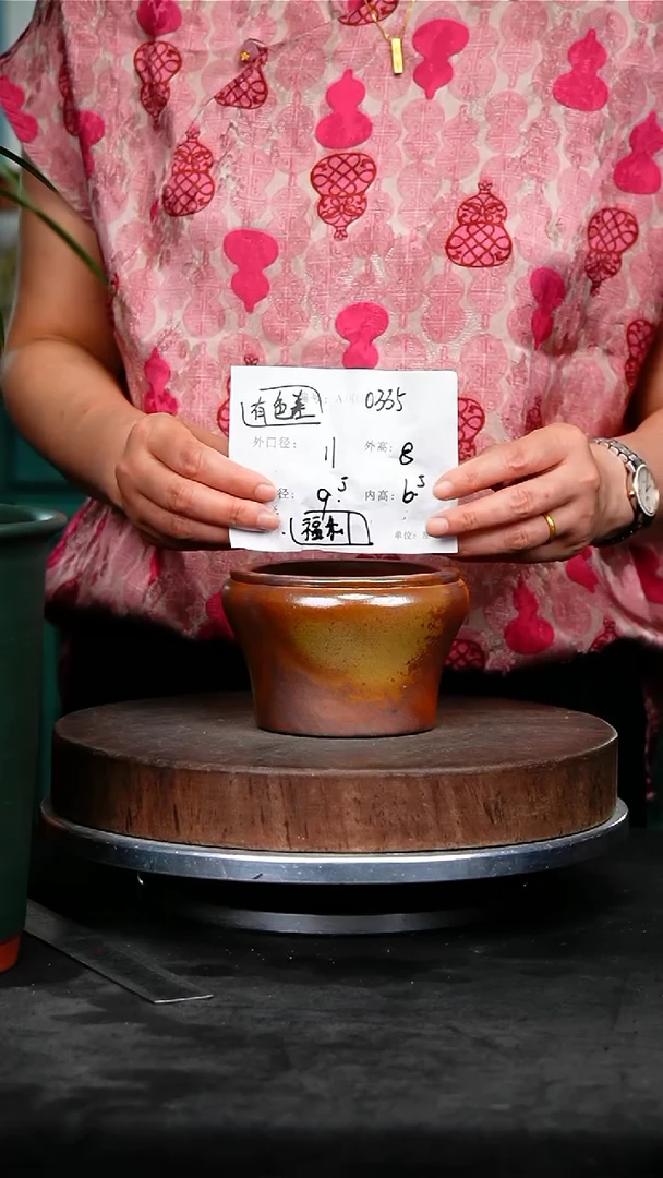 紫砂花盆0335颜色机选