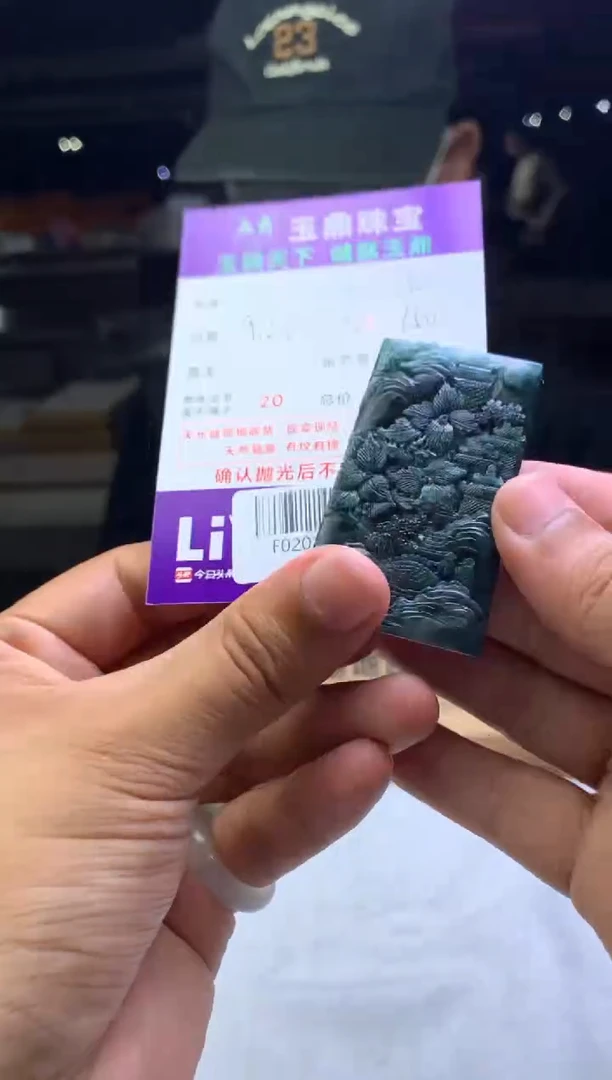 未镶嵌定制翡翠樱**比F02021582