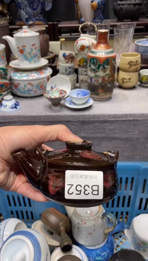 瓷片闪****丽闪购商品专用链接