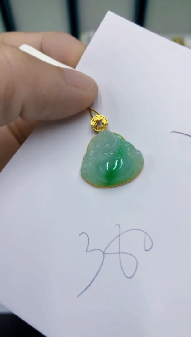 颈饰18K金镶嵌翡翠翡翠