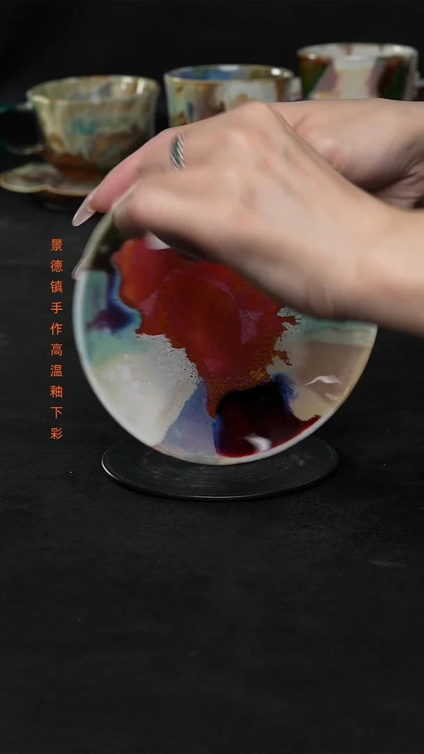 景德镇森涩手创陶瓷（食品级）590