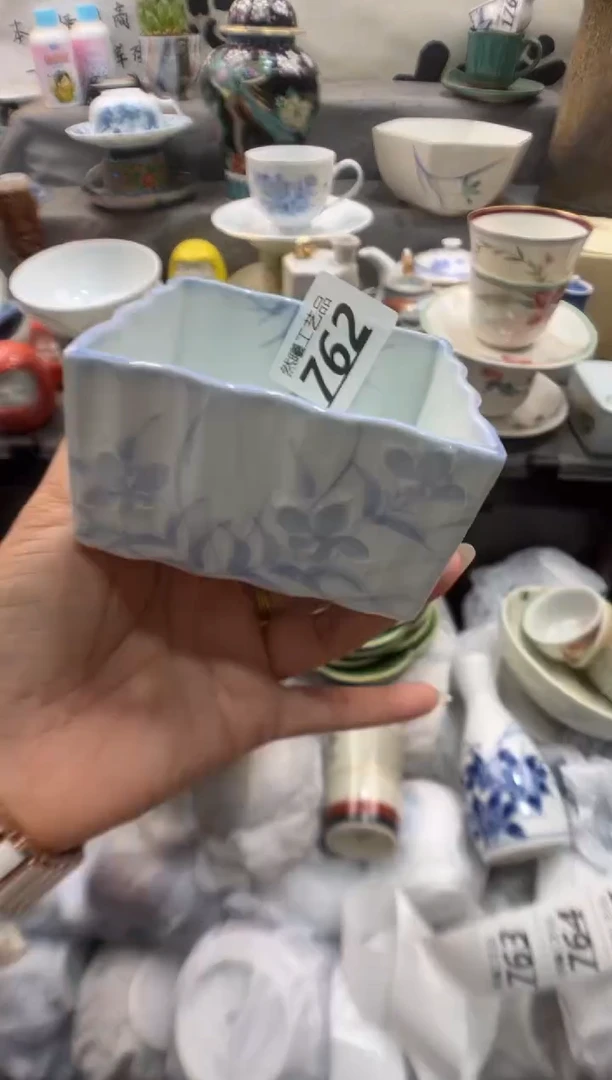 瓷片南****升762