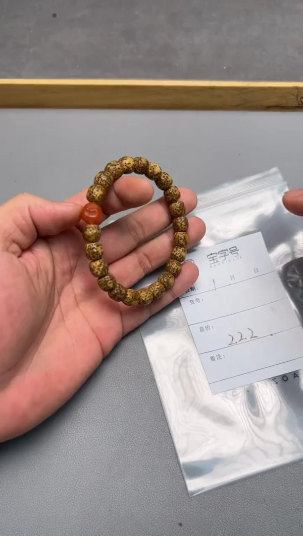 【闪购商品】菩提手串未镶嵌728672867286