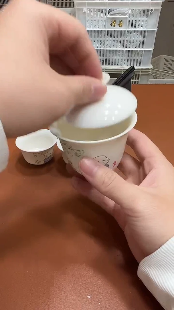 11【闪购商品】111111111