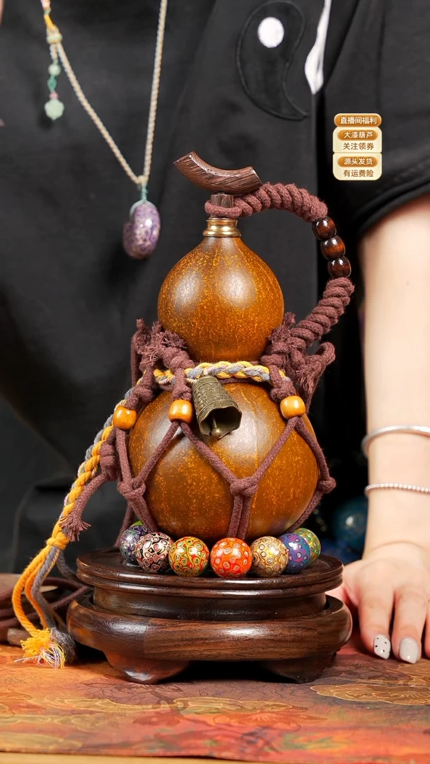 WP110网兜款葫芦不包手串及旋转底座