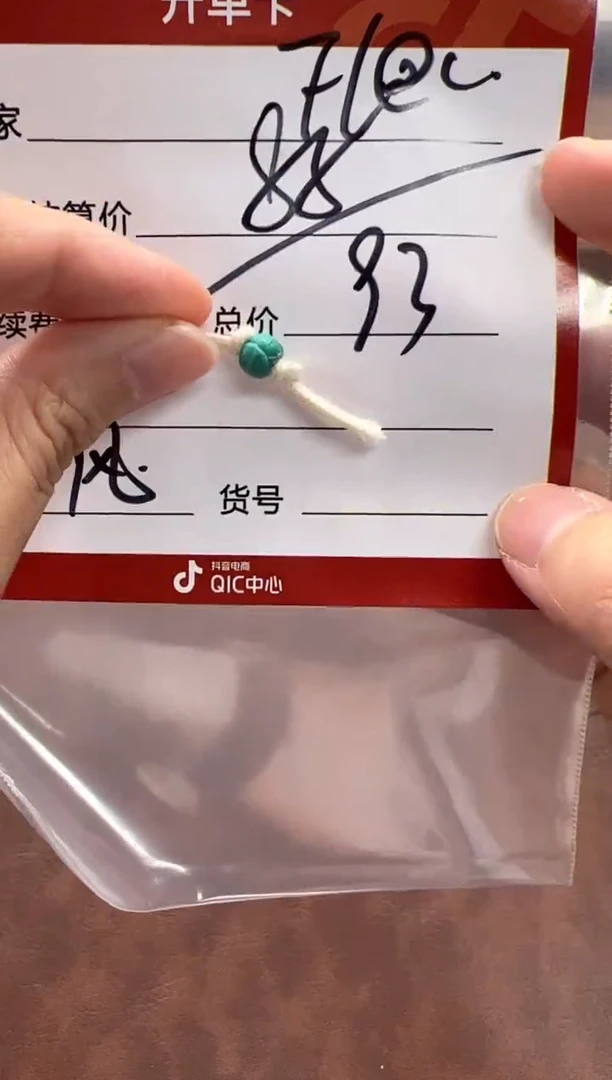 未镶嵌绿松石配饰配饰F****.配饰配饰