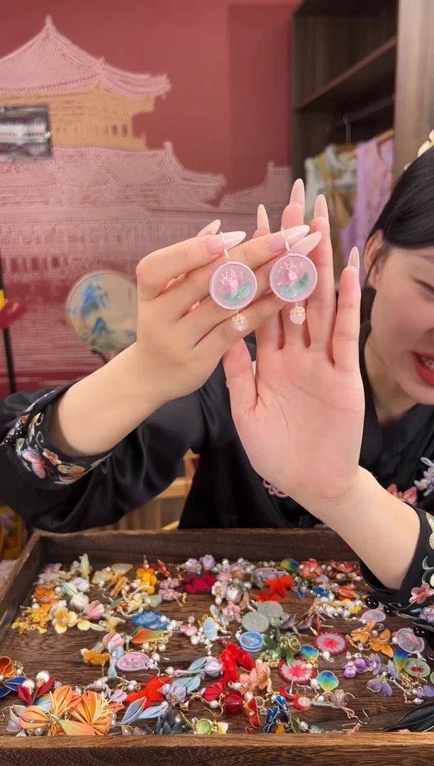 【闪购商品】刺绣苏绣世家非遗手工（耳环）