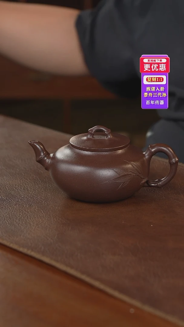 茶壶紫砂紫砂壶紫砂壶